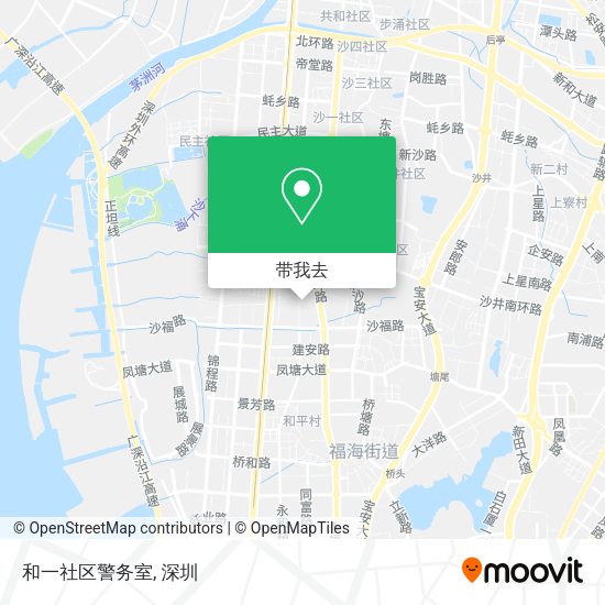 和一社区警务室地图