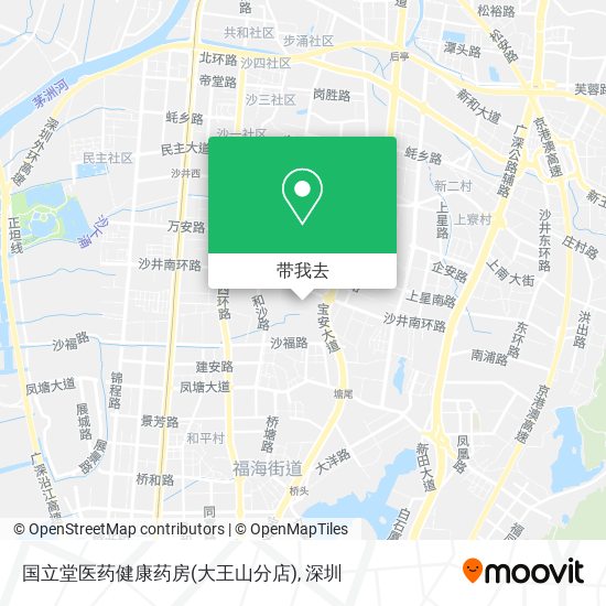 国立堂医药健康药房(大王山分店)地图