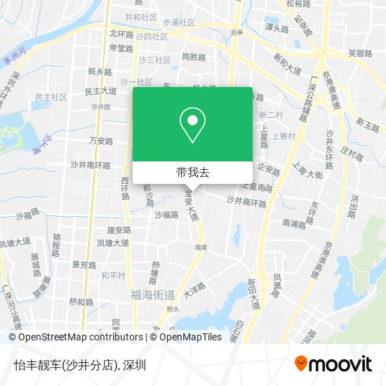 怡丰靓车(沙井分店)地图