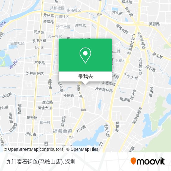 九门寨石锅鱼(马鞍山店)地图