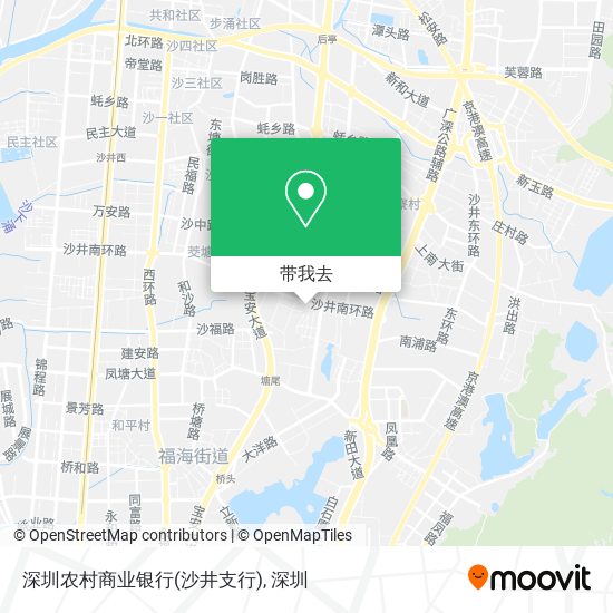 深圳农村商业银行(沙井支行)地图