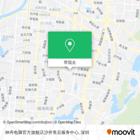神舟电脑官方旗舰店沙井售后服务中心地图