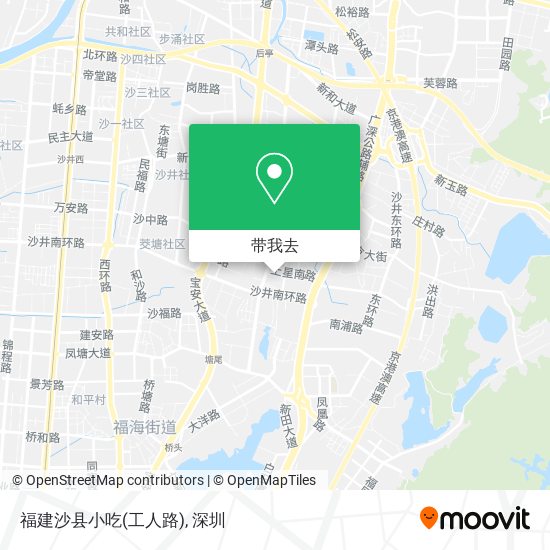 福建沙县小吃(工人路)地图
