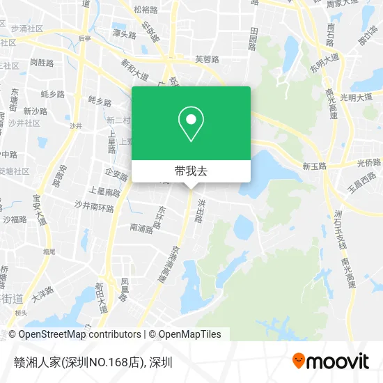 赣湘人家(深圳NO.168店)地图