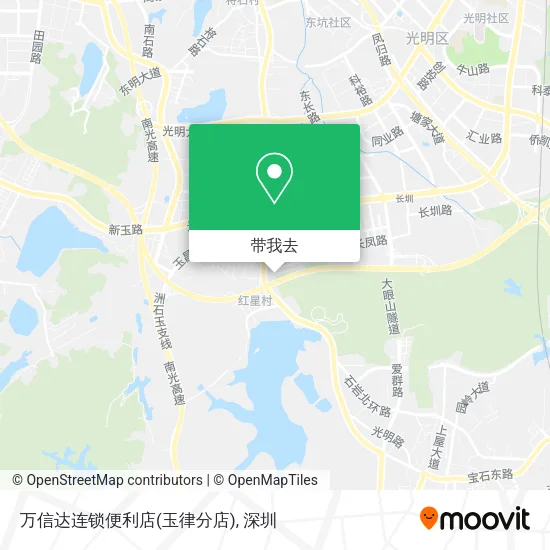万信达连锁便利店(玉律分店)地图