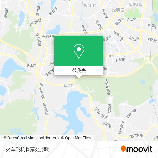 火车飞机售票处地图
