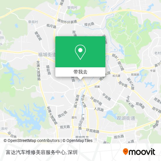 富达汽车维修美容服务中心地图