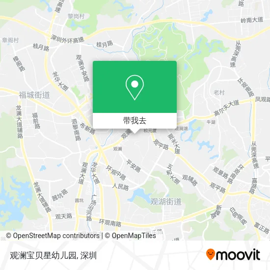 观澜宝贝星幼儿园地图