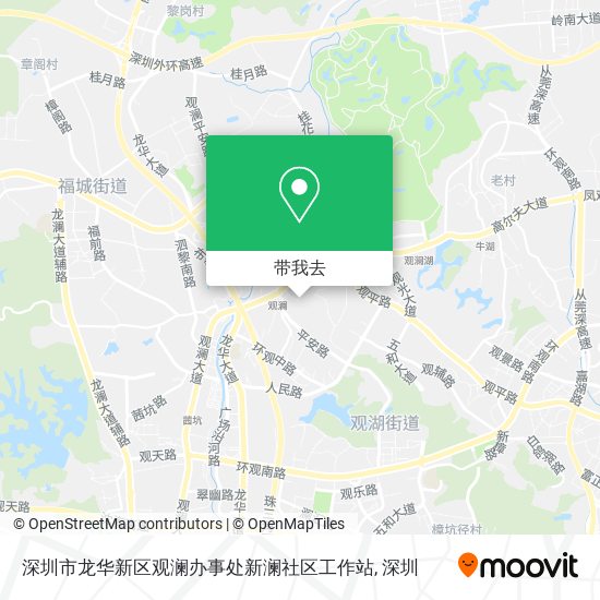 深圳市龙华新区观澜办事处新澜社区工作站地图