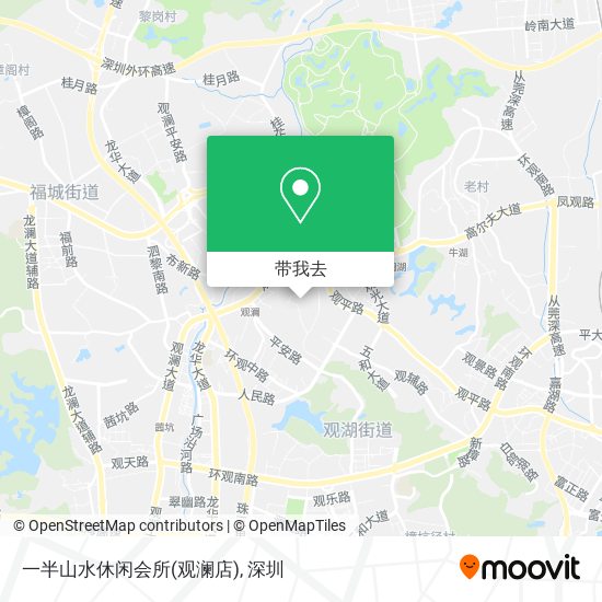 一半山水休闲会所(观澜店)地图