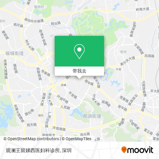 观澜王留娣西医妇科诊所地图