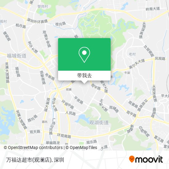 万福达超市(观澜店)地图