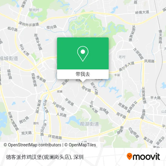 德客派炸鸡汉堡(观澜岗头店)地图