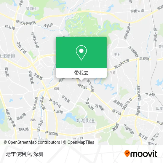 老李便利店地图