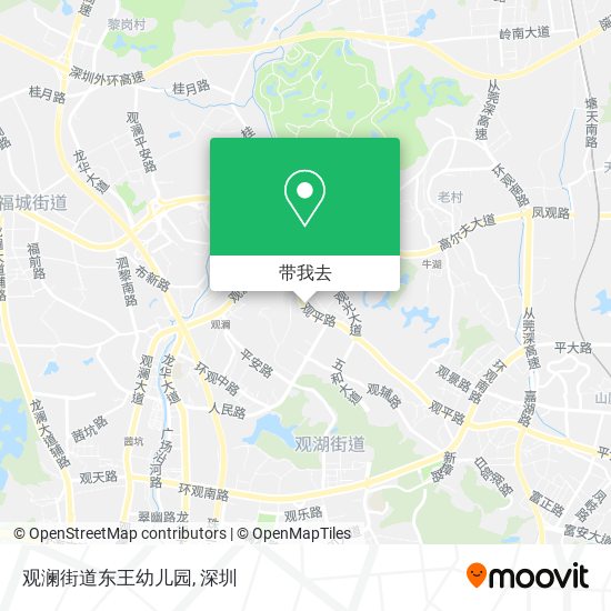 观澜街道东王幼儿园地图