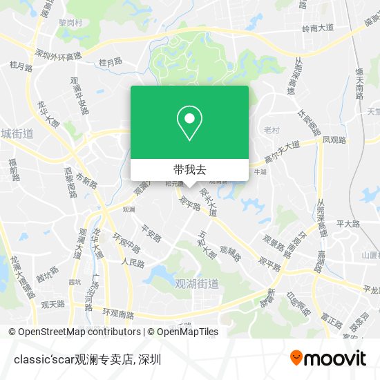 classic‘scar观澜专卖店地图