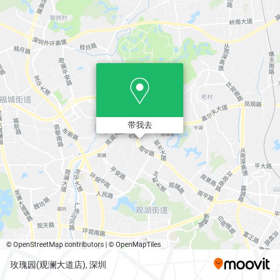 玫瑰园(观澜大道店)地图