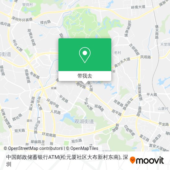 中国邮政储蓄银行ATM(松元厦社区大布新村东南)地图