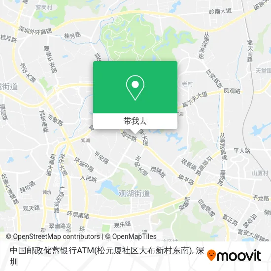 中国邮政储蓄银行ATM(松元厦社区大布新村东南)地图