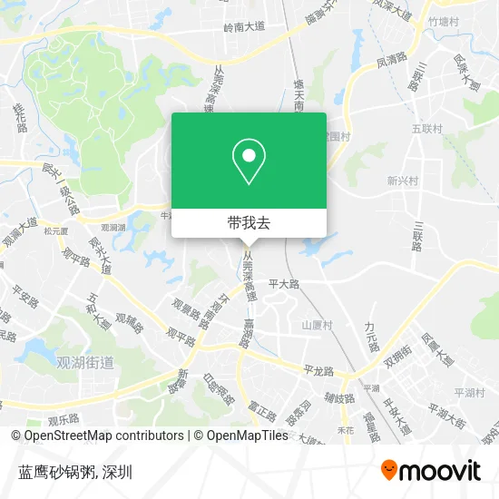 蓝鹰砂锅粥地图