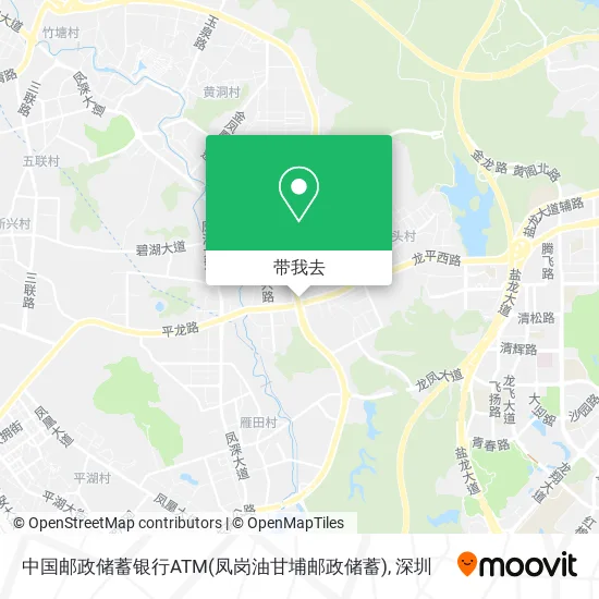 中国邮政储蓄银行ATM(凤岗油甘埔邮政储蓄)地图