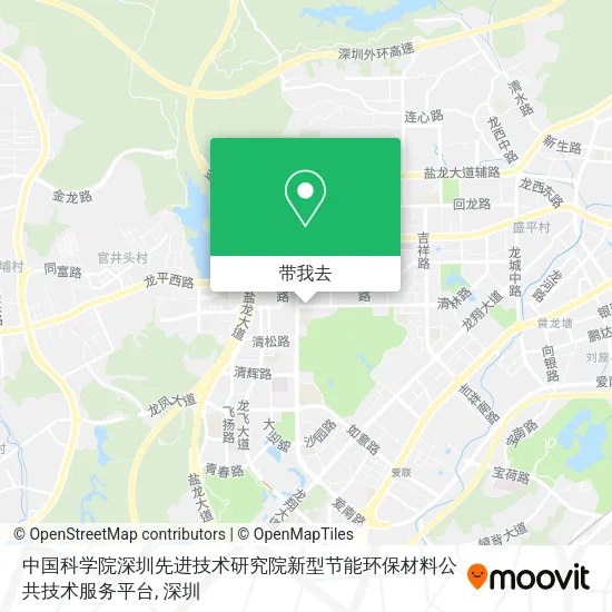中国科学院深圳先进技术研究院新型节能环保材料公共技术服务平台地图