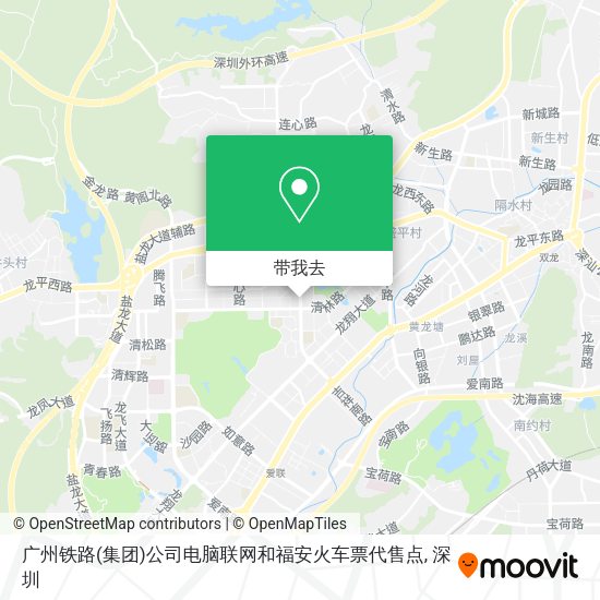 广州铁路(集团)公司电脑联网和福安火车票代售点地图