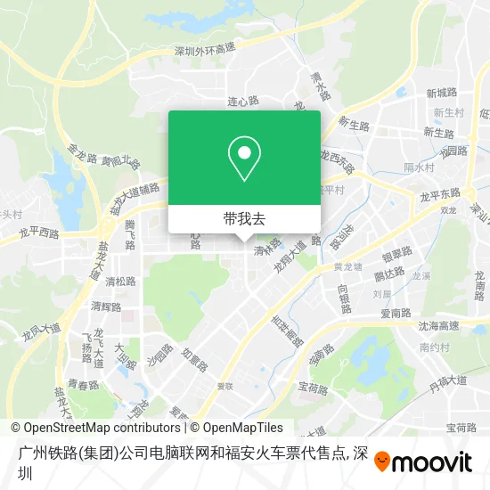 广州铁路(集团)公司电脑联网和福安火车票代售点地图