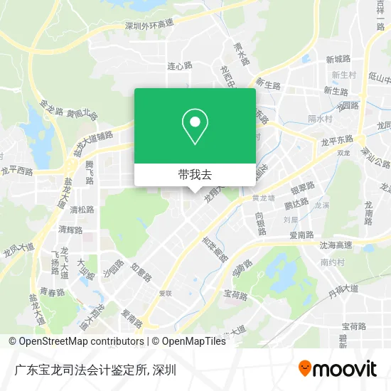 广东宝龙司法会计鉴定所地图