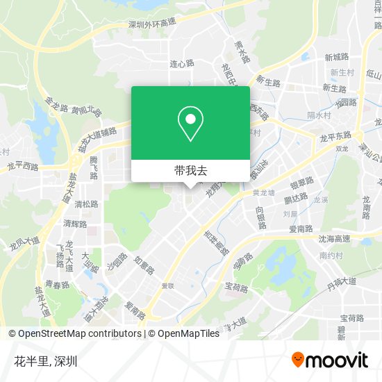 花半里地图