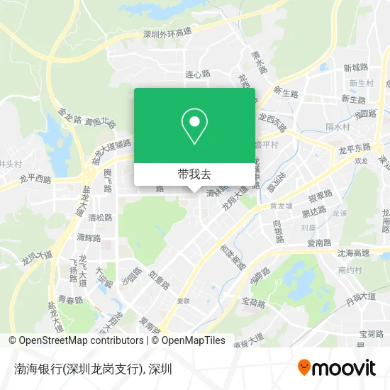 渤海银行(深圳龙岗支行)地图