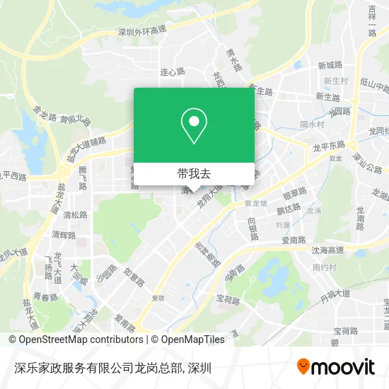 深乐家政服务有限公司龙岗总部地图