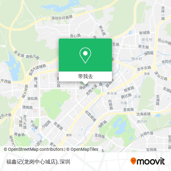 福鑫记(龙岗中心城店)地图