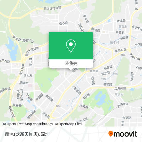 耐克(龙新天虹店)地图