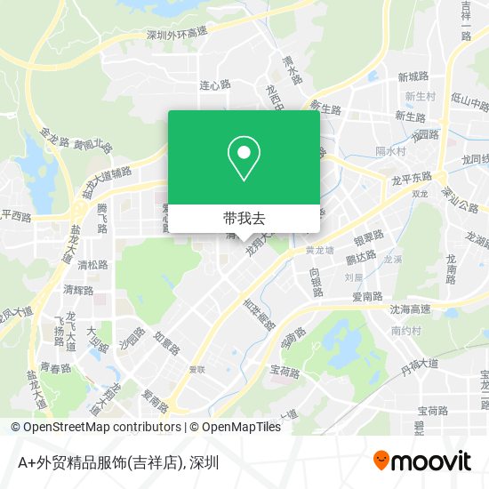 A+外贸精品服饰(吉祥店)地图