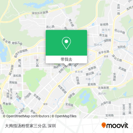 大拇指汤粉世家三分店地图