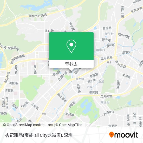 杏记甜品(宝能·all City龙岗店)地图