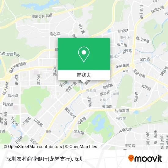 深圳农村商业银行(龙岗支行)地图