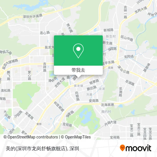 美的(深圳市龙岗舒畅旗舰店)地图