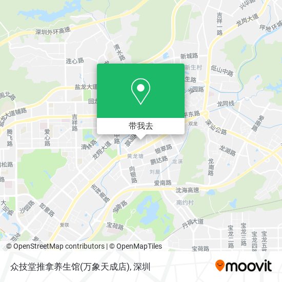 众技堂推拿养生馆(万象天成店)地图