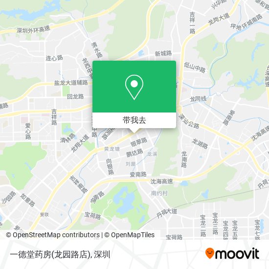 一德堂药房(龙园路店)地图