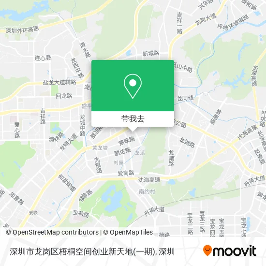 深圳市龙岗区梧桐空间创业新天地(一期)地图