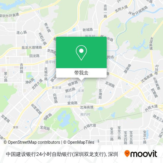 中国建设银行24小时自助银行(深圳双龙支行)地图