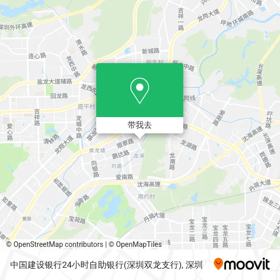 中国建设银行24小时自助银行(深圳双龙支行)地图