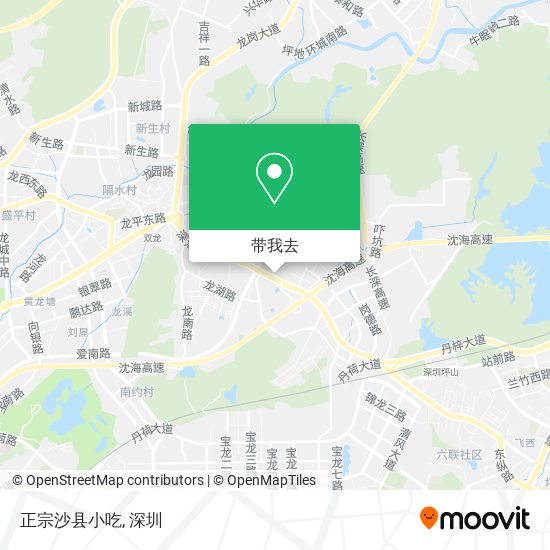 正宗沙县小吃地图