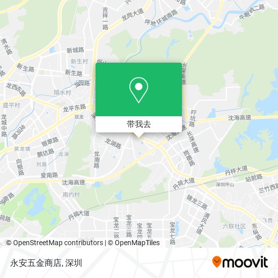 永安五金商店地图