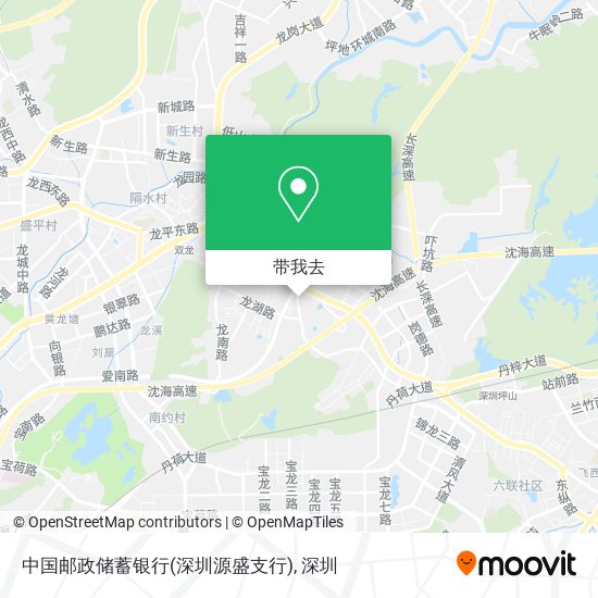 中国邮政储蓄银行(深圳源盛支行)地图