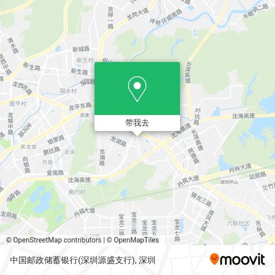 中国邮政储蓄银行(深圳源盛支行)地图