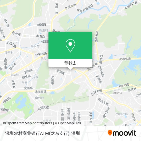 深圳农村商业银行ATM(龙东支行)地图