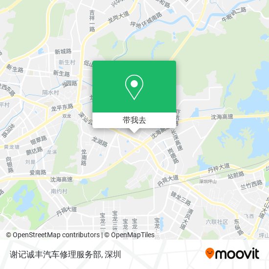 谢记诚丰汽车修理服务部地图